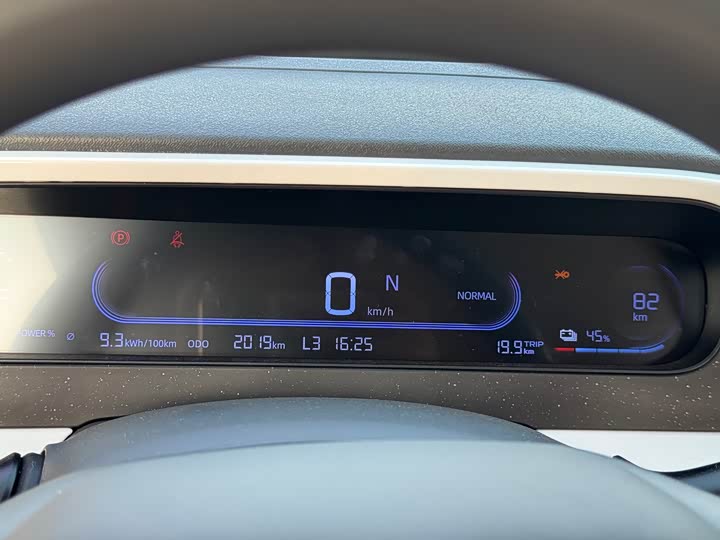 Фото 12 - Geely Galaxy Panda Mini