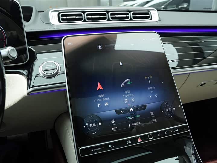 Фото 9 - Mercedes-Benz Maybach S-Class