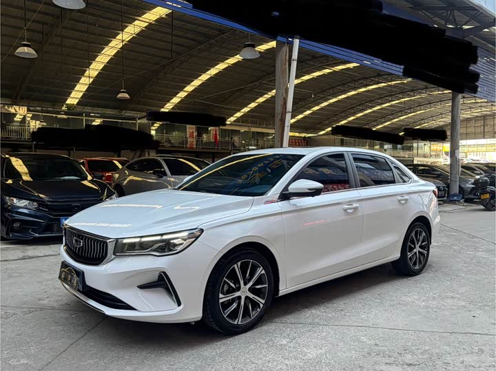 Фото 1 - Geely Emgrand