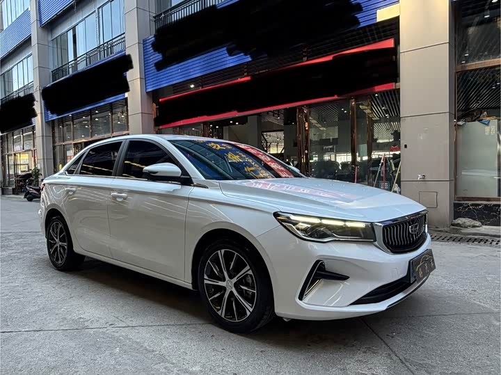 Фото 3 - Geely Emgrand