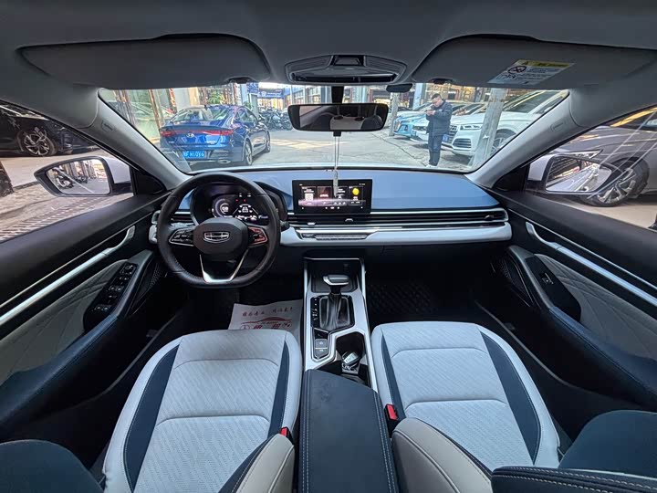 Фото 5 - Geely Emgrand