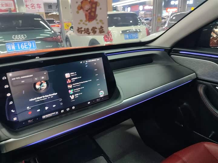 Фото 13 - XPeng P7