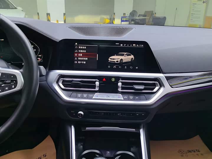 Фото 13 - BMW 3 Series