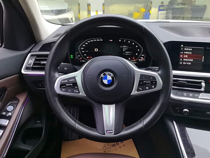 Фото 15 - BMW 3 Series