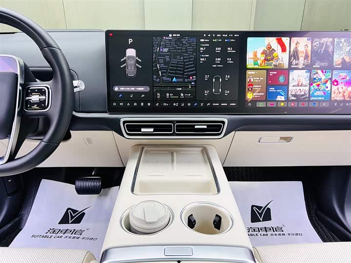 Фото 12 - LiXiang L9