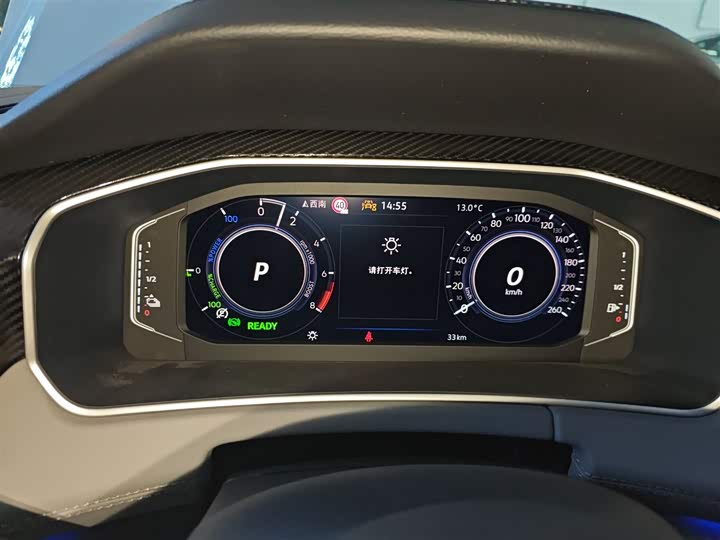 Фото 12 - Volkswagen Tayron GTE Hybrid