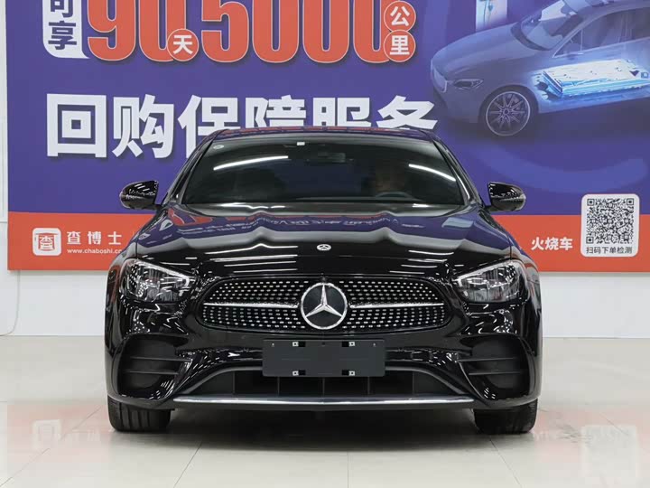 Фото 2 - Mercedes-Benz E-Class Hybrid