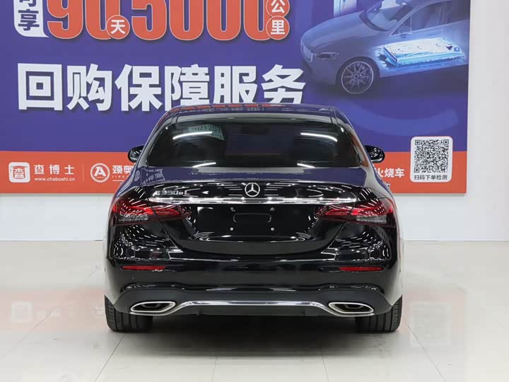 Фото 3 - Mercedes-Benz E-Class Hybrid