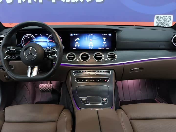 Фото 5 - Mercedes-Benz E-Class Hybrid