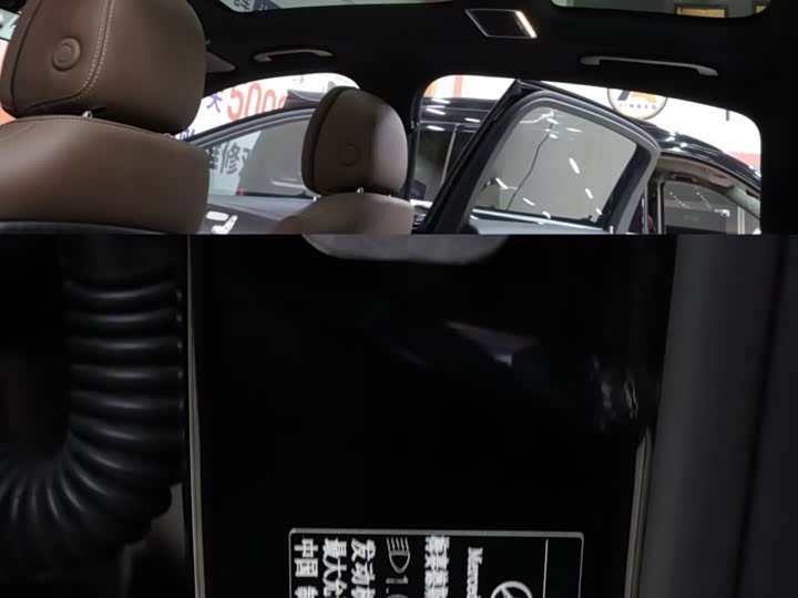 Фото 9 - Mercedes-Benz E-Class Hybrid