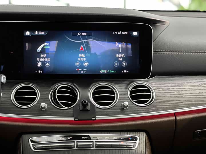 Photo 10 - Mercedes-Benz E-Class