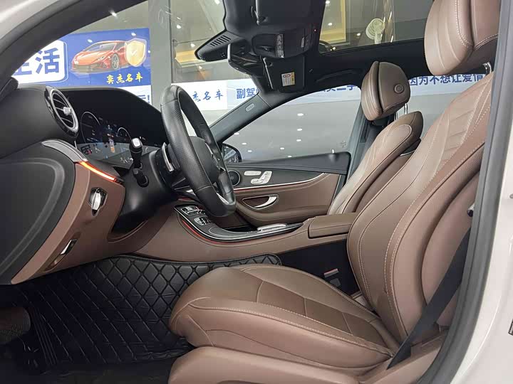 Photo 4 - Mercedes-Benz E-Class