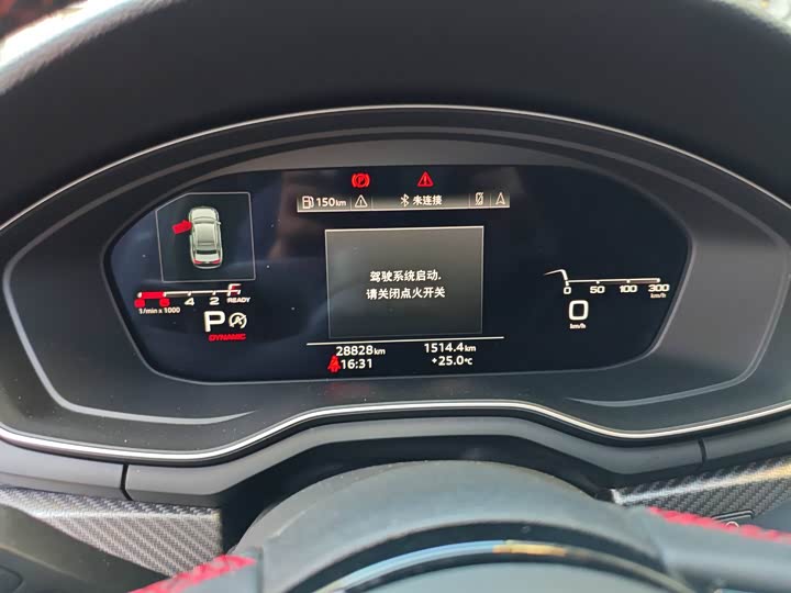 Фото 8 - Audi A4L