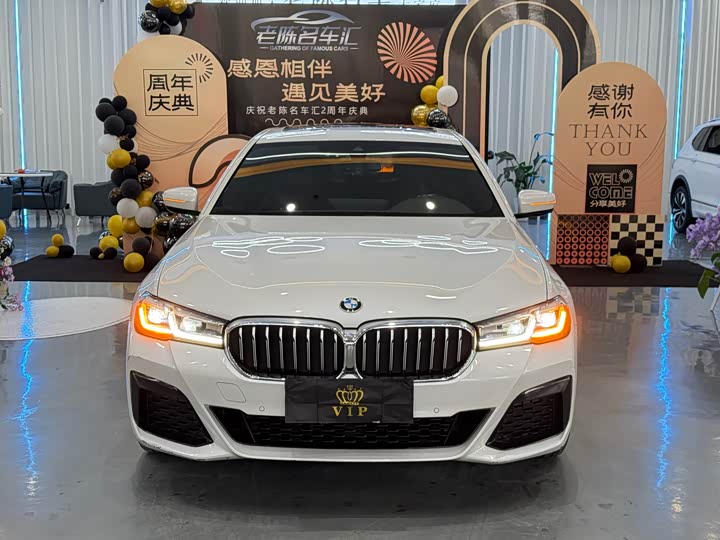 Фото 2 - BMW 5 Series