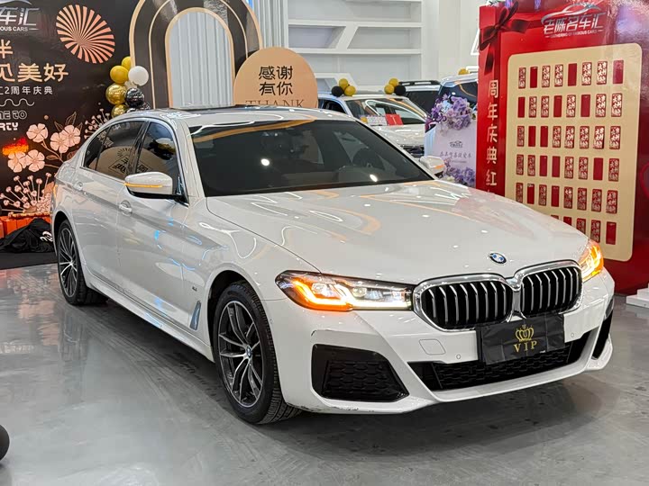 Фото 3 - BMW 5 Series