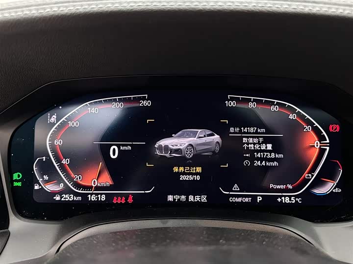 Фото 14 - BMW 4 Series