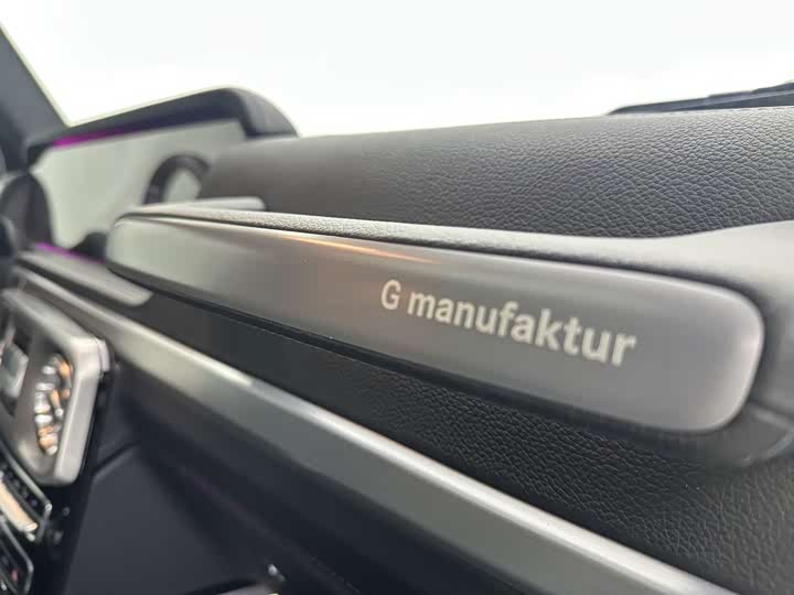 Фото 18 - Mercedes-Benz G-Class