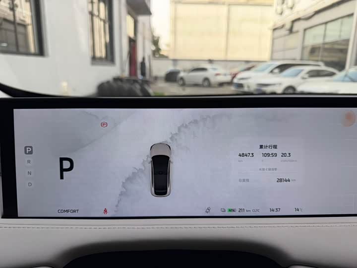 Фото 8 - IM motors LS7