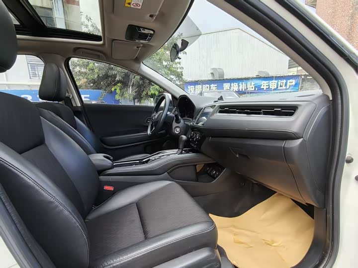 Фото 5 - Honda Vezel