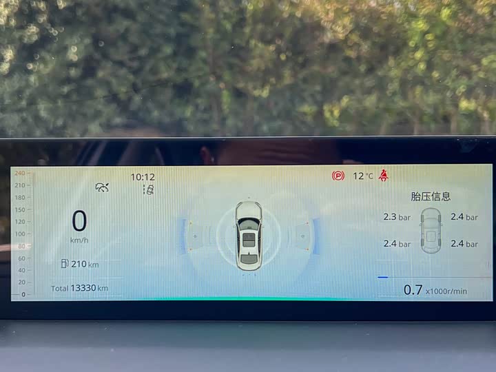 Фото 7 - Changan Yida