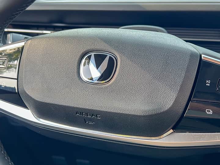 Фото 8 - Changan Yida