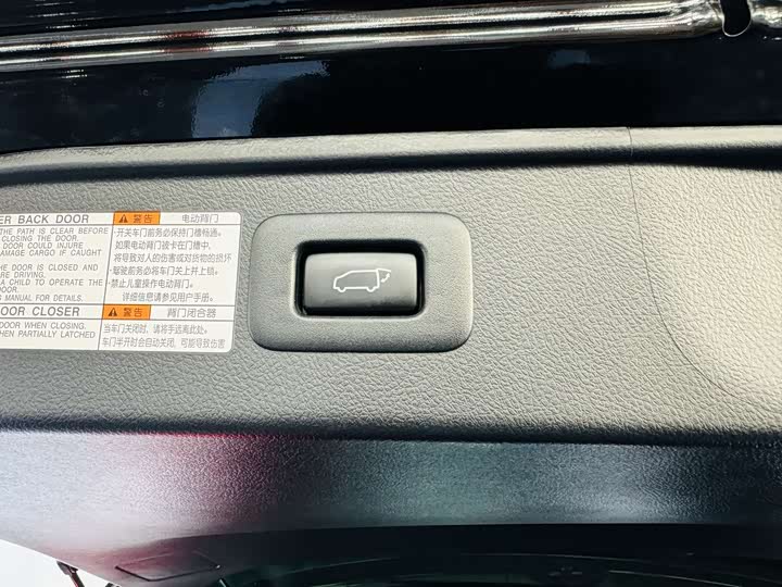 Фото 15 - Toyota Alphard