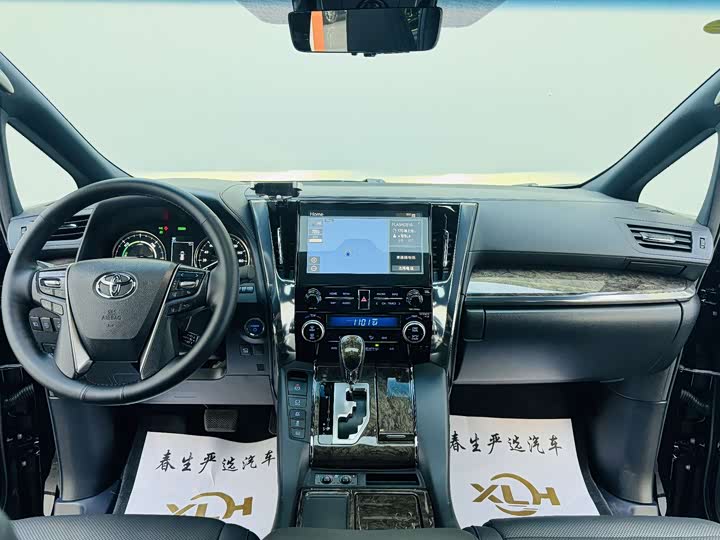 Фото 9 - Toyota Alphard