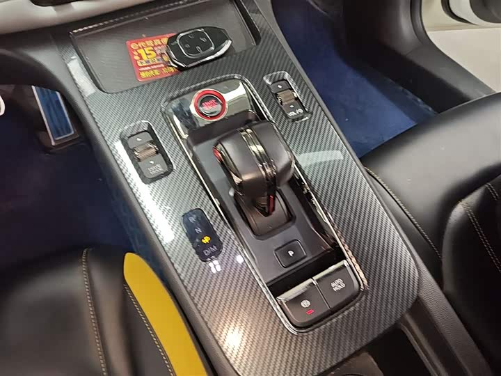 Фото 14 - GAC Trumpchi Empow R