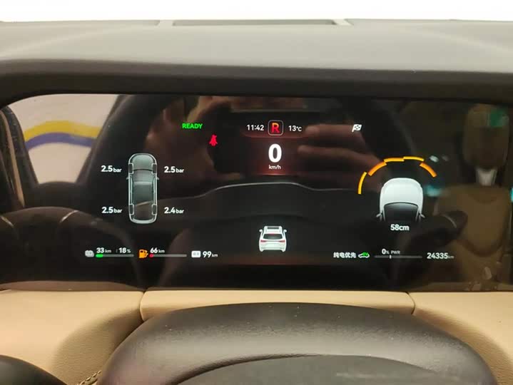 Фото 14 - Aito M7