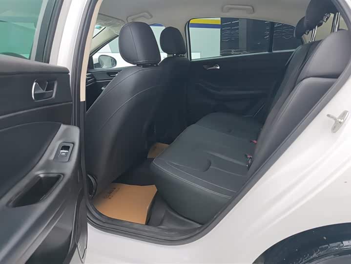 Фото 11 - Chery Arrizo 5