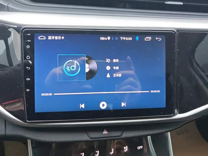 Фото 13 - Chery Arrizo 5