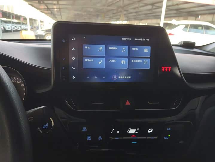 Фото 13 - Toyota Izoa