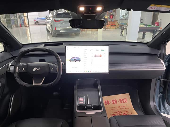 Фото 18 - Nio Onvo L60