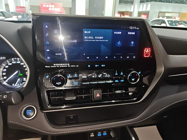 Фото 13 - Toyota Highlander