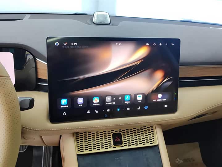 Фото 13 - Aito M7