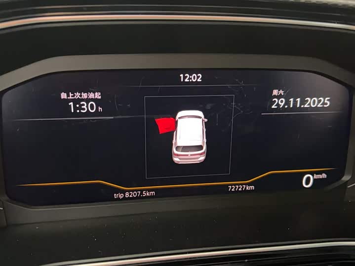 Фото 3 - Volkswagen Tacqua