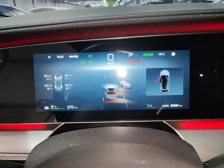 Фото 12 - BYD Sea Lion 07 EV