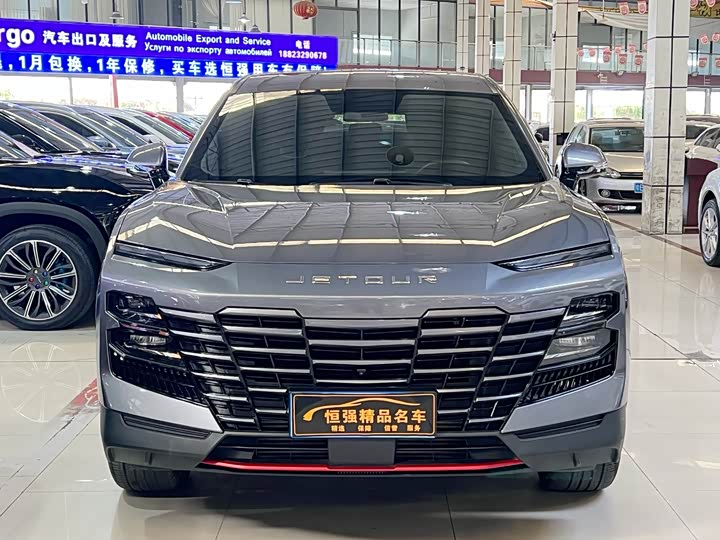 Фото 2 - Jetour Dashing