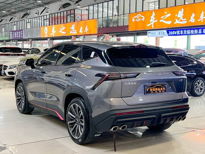 Фото 4 - Jetour Dashing