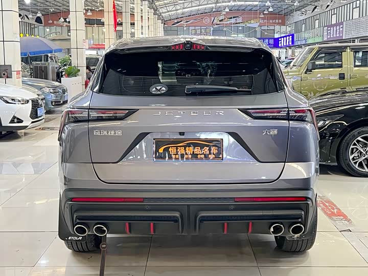 Фото 5 - Jetour Dashing