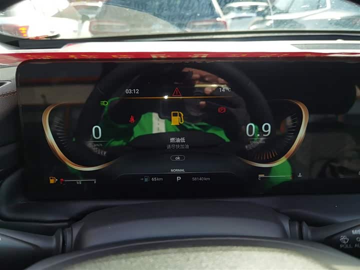 Exeed TX 2021 2021款 超能四驱版 1.6T 四驱超能2号