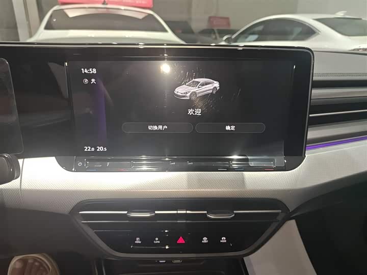 Фото 13 - Volkswagen Lamando L