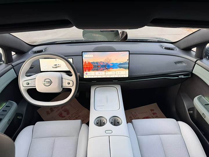 Фото 4 - Nissan N7