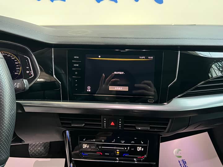 Фото 23 - Volkswagen Passat