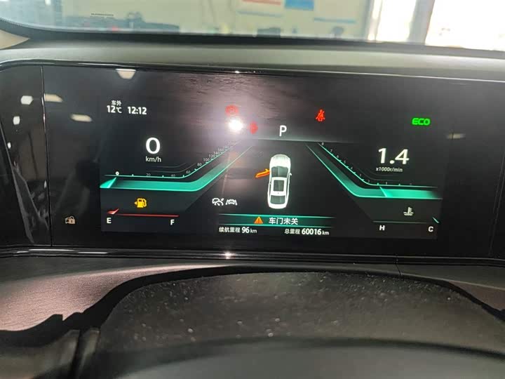 Фото 12 - Changan Eado Plus