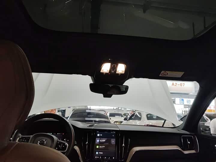 Фото 18 - Volvo XC60