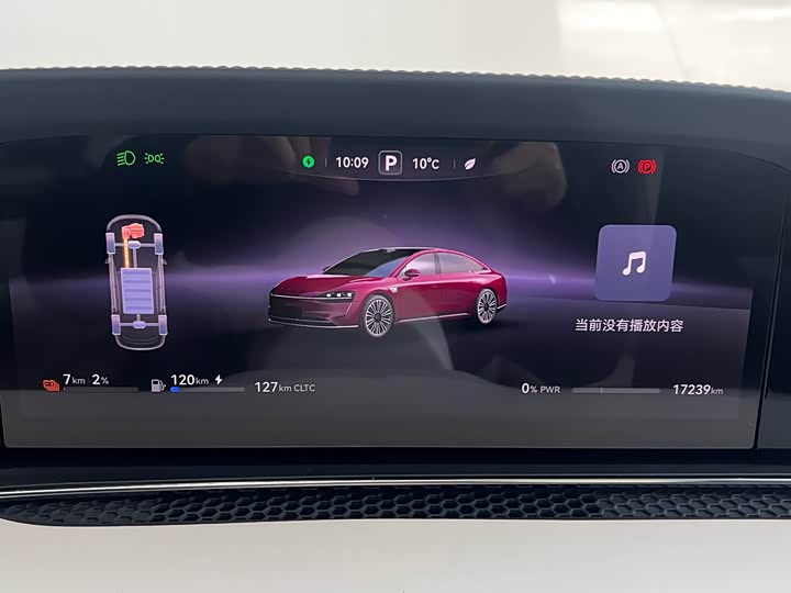 Фото 27 - Stelato S9