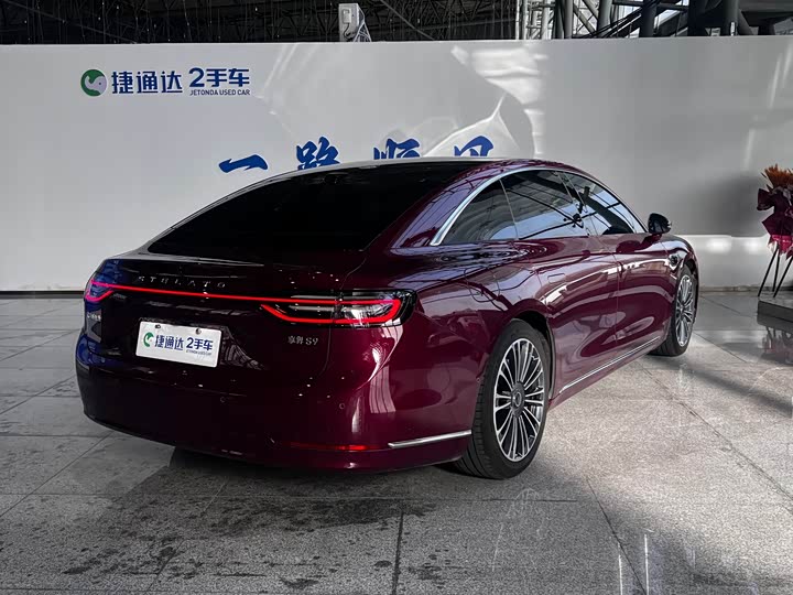 Фото 6 - Stelato S9