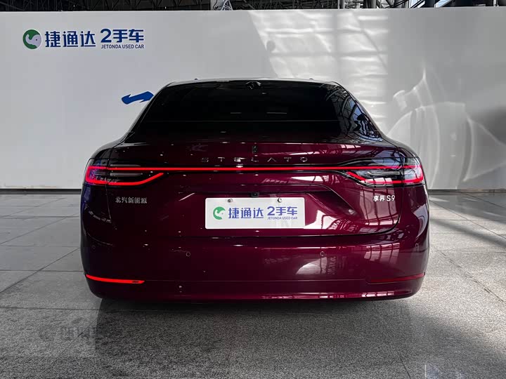 Фото 9 - Stelato S9