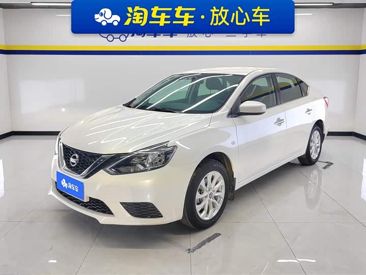 Фото 1 - Nissan Sylphy